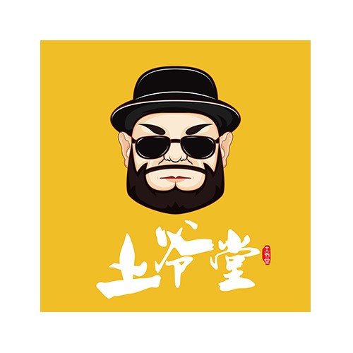 土爷堂