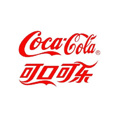 可口可乐