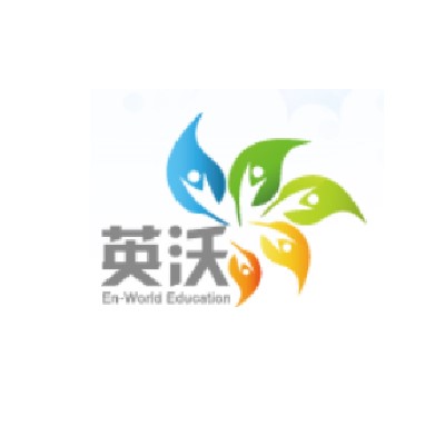 英沃