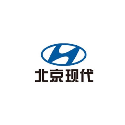 北京现代