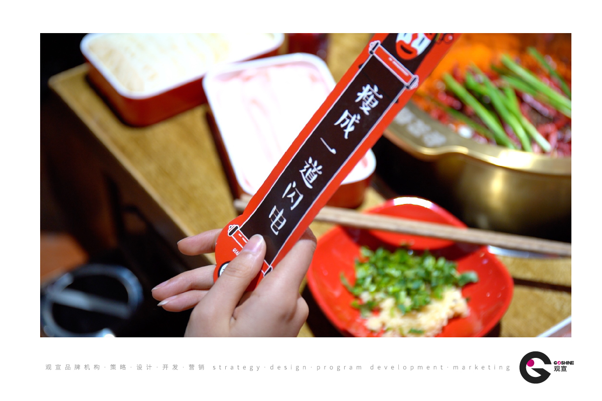 千与签寻(图11)