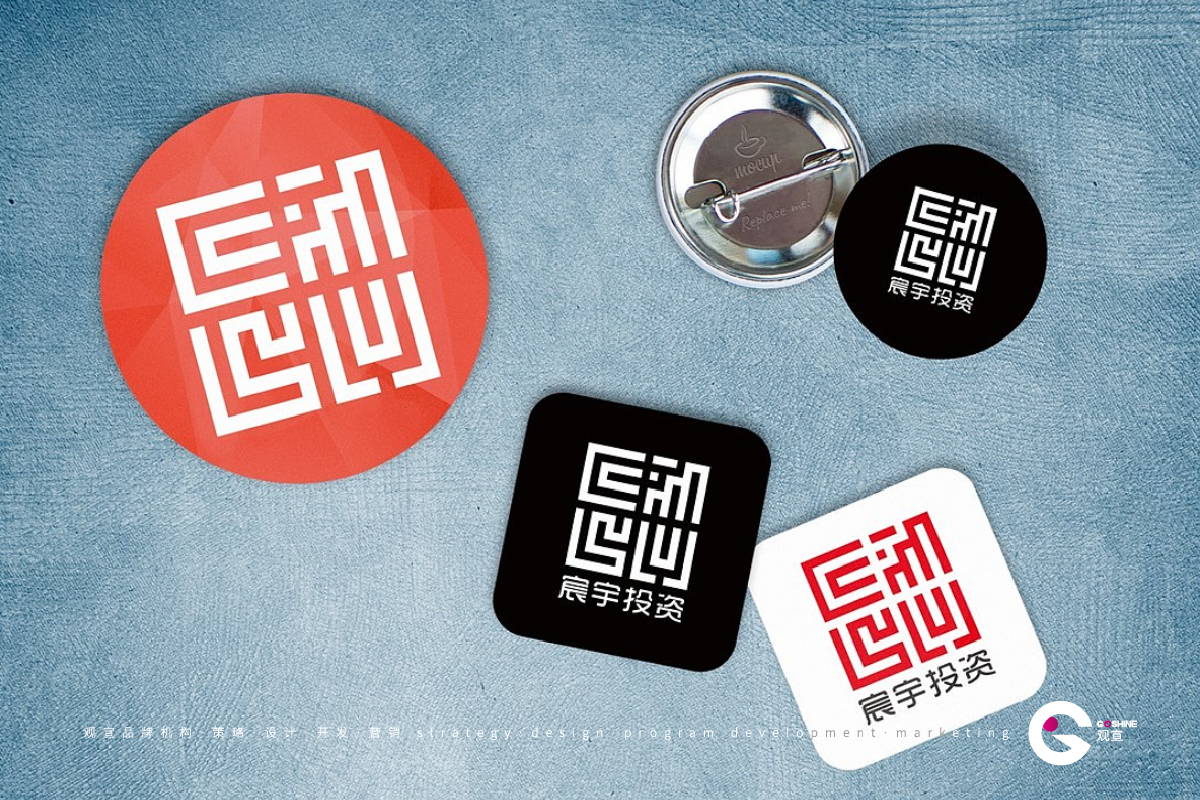 宸宇投资(图7)