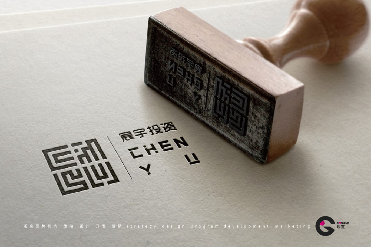 宸宇投资(图4)