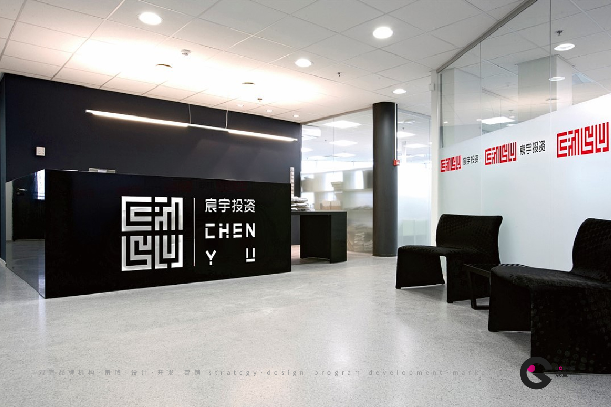 宸宇投资(图3)