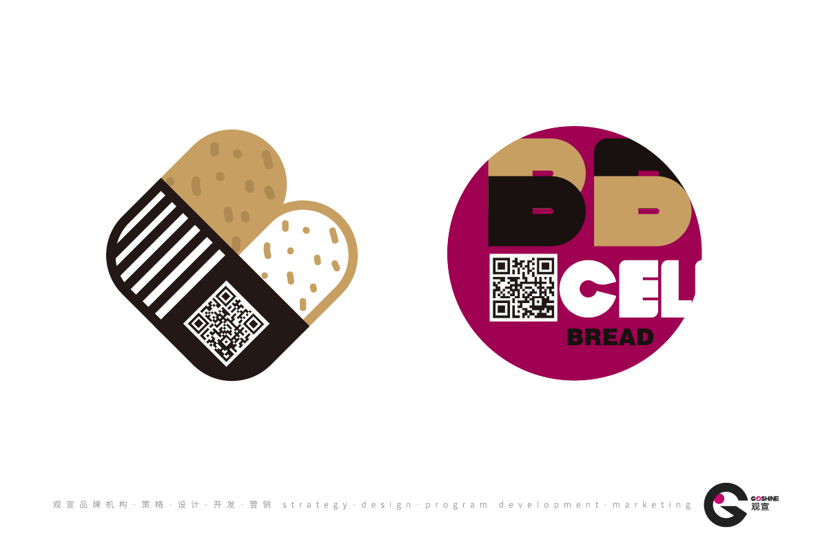 BB CELL 精酿面包(图2)